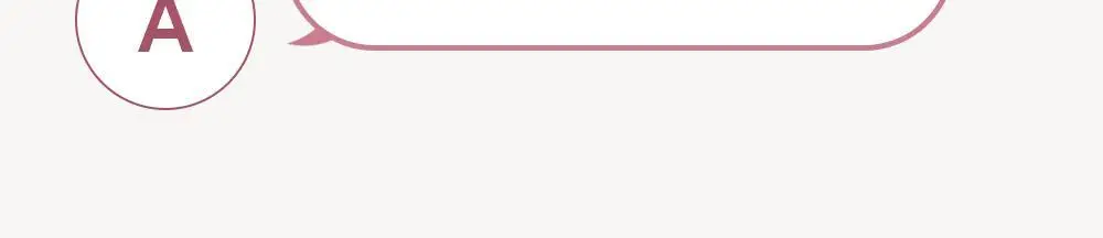 [아랑 PICK] 낫츠 센텔라스카 연고 일랑일랑 15g 상세페이지 25